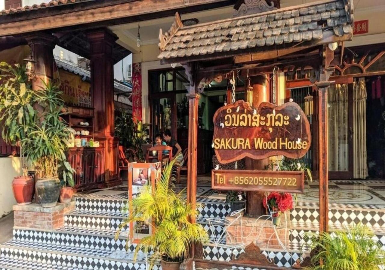 Sakura Wood House Hotel Luang Prabang Eksteriør billede